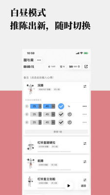 訓記App最新版下載與廣西軟件開發服務指南